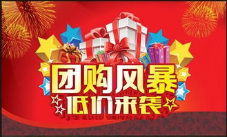 【秒杀团购就今天 就现在 抢车会正式开始_汉中英和日产新闻】-易车网