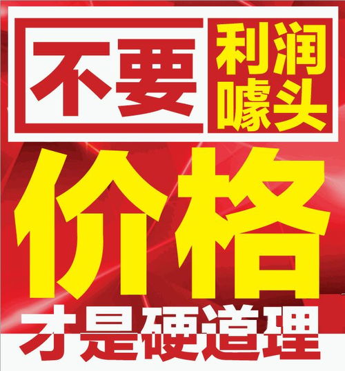 东风雪铁龙携手厂家11.11河北省联合团购会