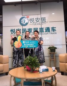 悦安居团家具在保证家具产品高质量的同时,还享工厂团购价