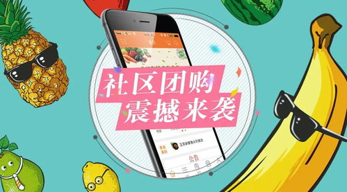 在社区团购模式的影响下,永辉从 高端路线 转移至仓储店