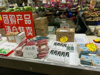 社区团购是腾讯的电商大赛马,美团、京东、拼多多合围买菜:战无不胜的“流量+资本”