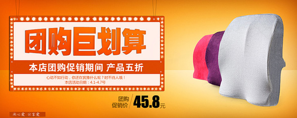 近期一些广告手稿