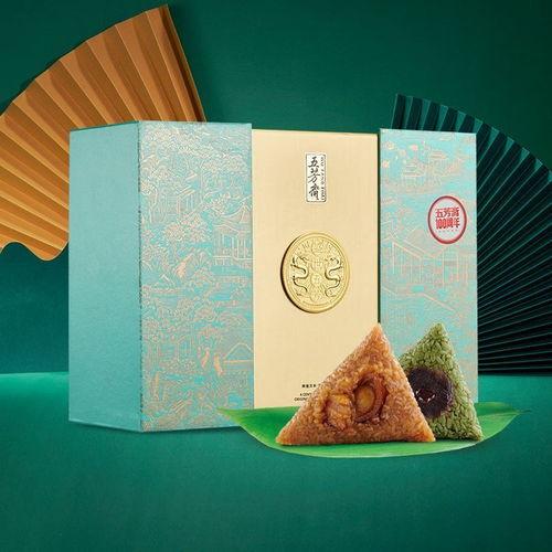 定制重庆2023粽子团购厂家批发工厂指南