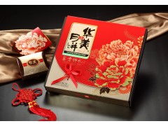 2016中秋佳节，宜春市华美月饼厂家直销团购盛宴开启