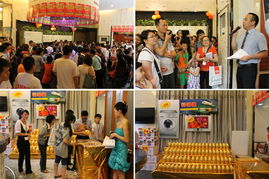 感恩中国行·工厂裸价日 记4月20日韩丽工厂团购盛典